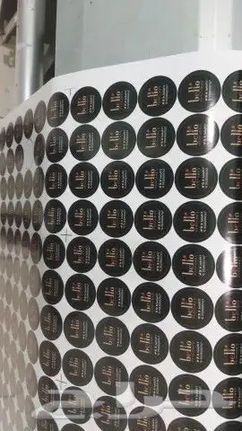 مطبوعات طباعة استيكر 11