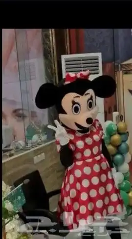 مهرجه لحفلات الاطفال 0545064742 13