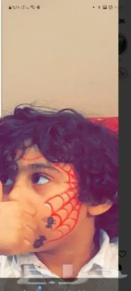 مهرجه لحفلات الاطفال 0545064742 0