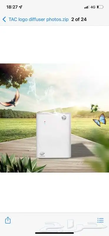 جهاز معطر جو بخار يغطي مساحه 50 متر مربع 0