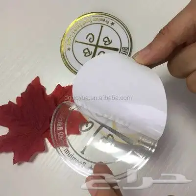 مطبوعات طباعة استيكر 9