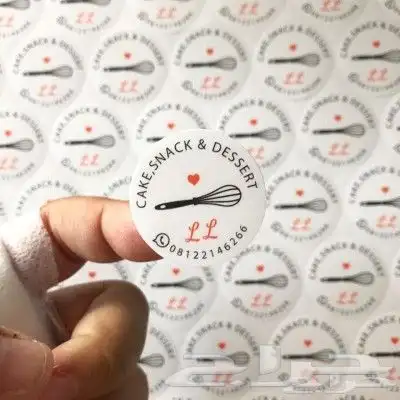 مطبوعات طباعة استيكر 6