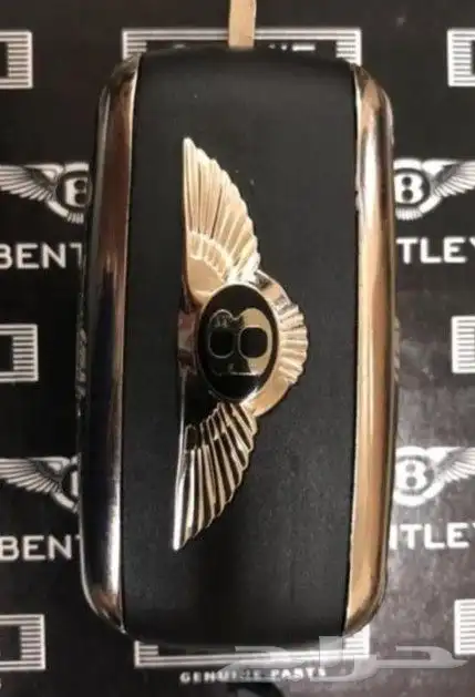قطع بنتلي امكانية الشحن 0554339980 7
