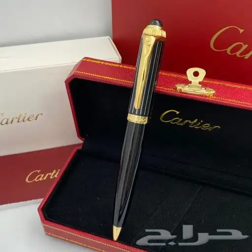 اقلام كارتير الفاخرة 0