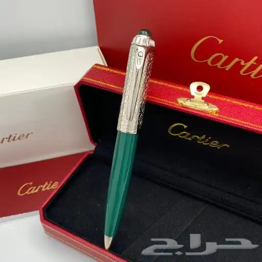 اقلام كارتير الفاخرة 10