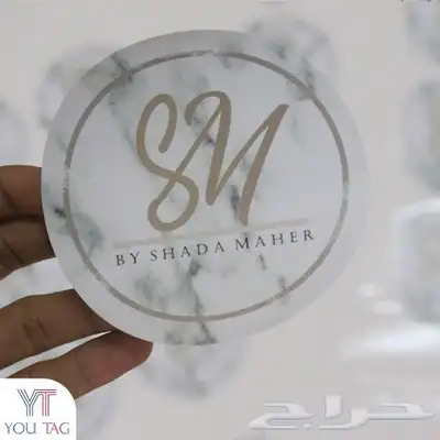 مطبوعات طباعة استيكر 18