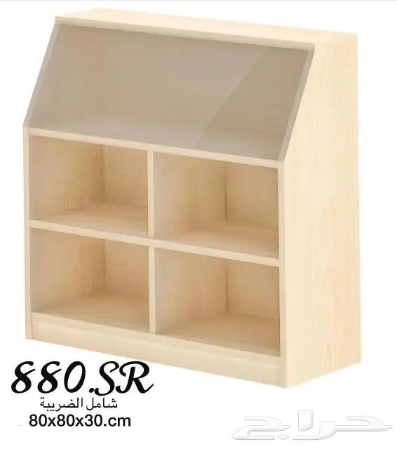 تجهيز حضانات و روضات 5