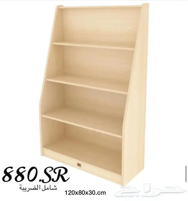 تجهيز حضانات و روضات 8