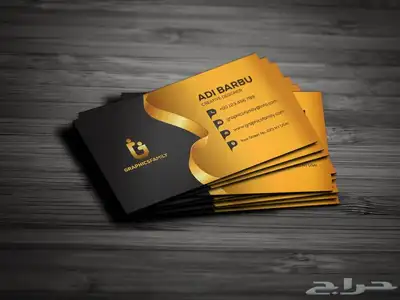 طباعة مطبوعات بكل دقة 24