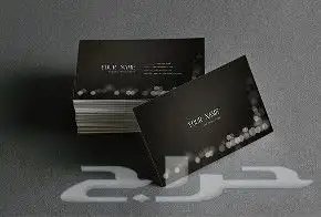 طباعة مطبوعات بكل دقة 22