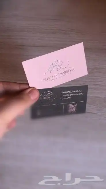 طباعة مطبوعات بكل دقة 14
