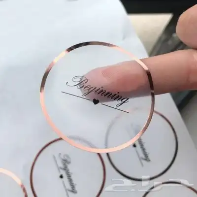 طباعة مطبوعات بكل دقة 8