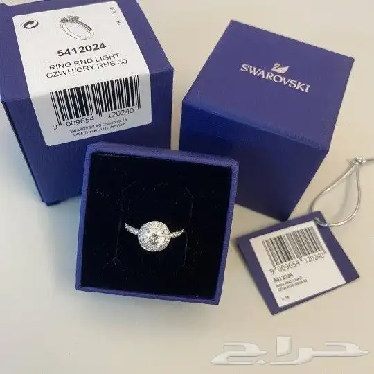 سوارة سوارفسكي 12