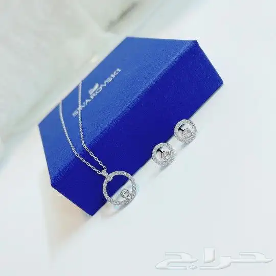 توصيل فوري اساور وسلاسل سوارفسكي هدايا 16