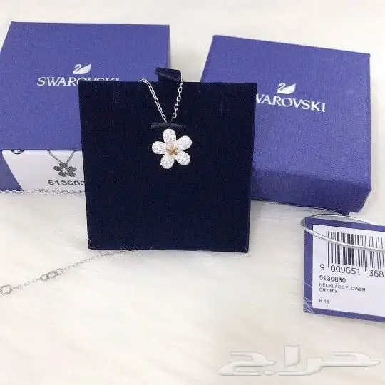 خاتم الهبه سوارفسكي سلاسل واساور. 1