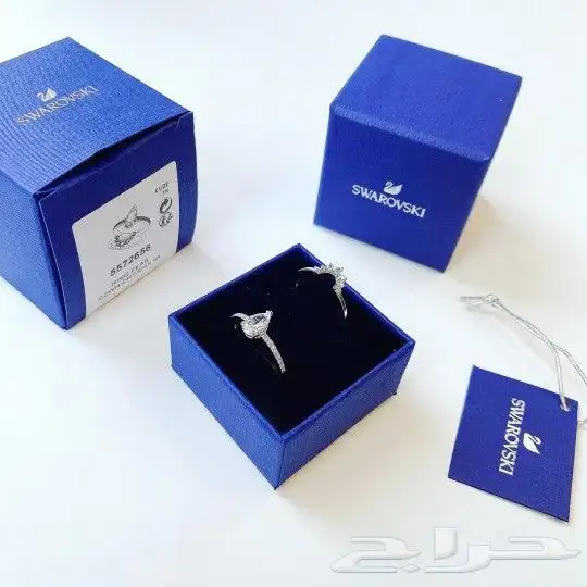 خاتم الهبه سوارفسكي سلاسل واساور. 10