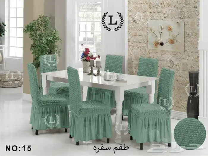 كراسي سفره 30