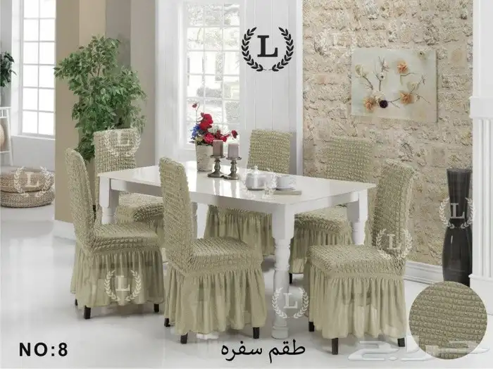 كراسي سفره 18