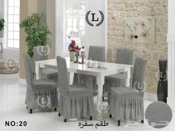 كراسي سفره 23