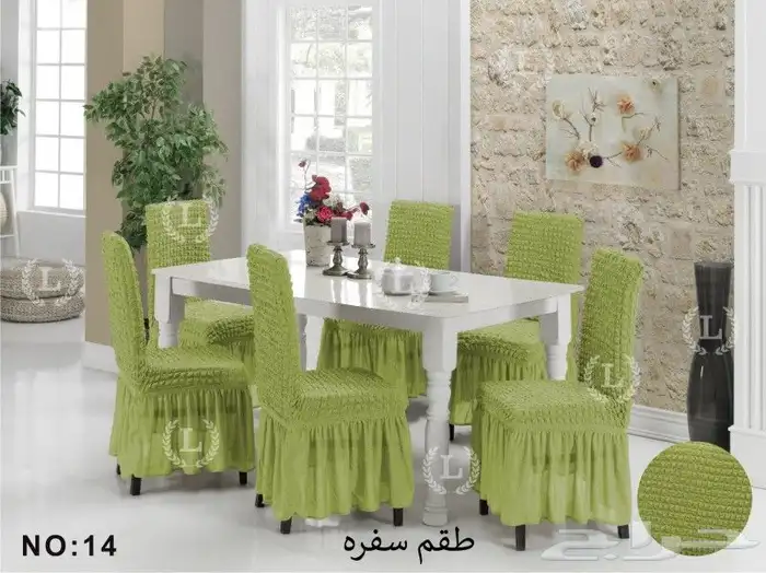 كراسي سفره 24