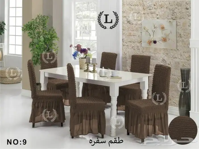 كراسي سفره 21