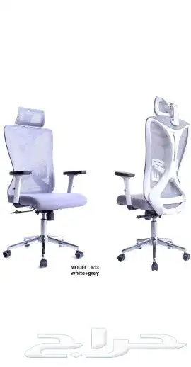 كرسي مكتبي دوار 0