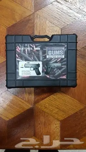 للبيع مسدس خرز 0