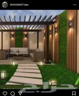 مشتل زراعة حدائق شبكة راي جازان 6