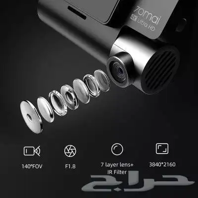 داش كام امامي وخلفي 4k أعلى دقة 7