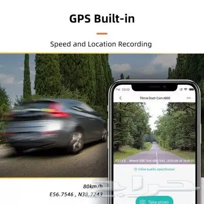 داش كام امامي وخلفي 4k أعلى دقة 5