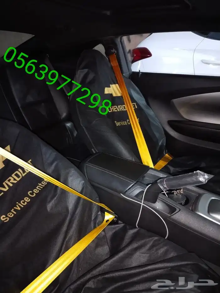 تغير الوان احزمه دوج تشارجر SRT R T 11