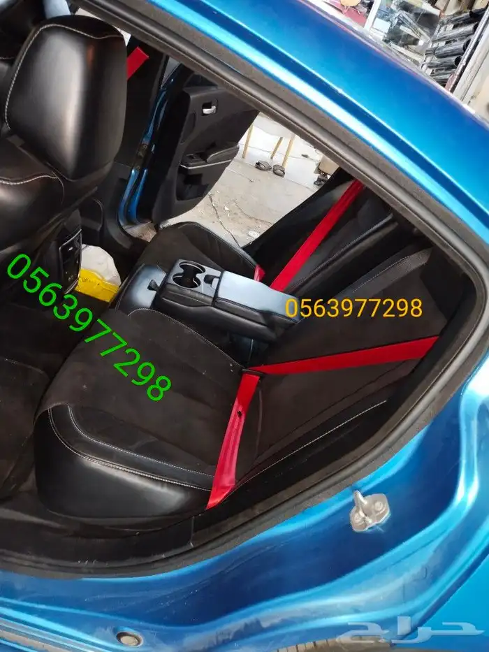 تغير الوان احزمه دوج تشارجر SRT R T 17