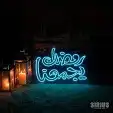 لوحات نيون مبتكرة تصاميم خاصة 15