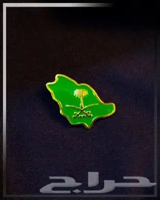 بروشات... تصنيع حسب الطلب 10