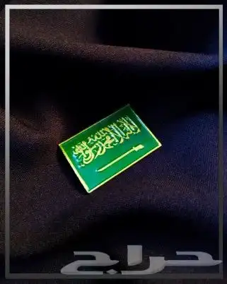 بروشات... تصنيع حسب الطلب 7