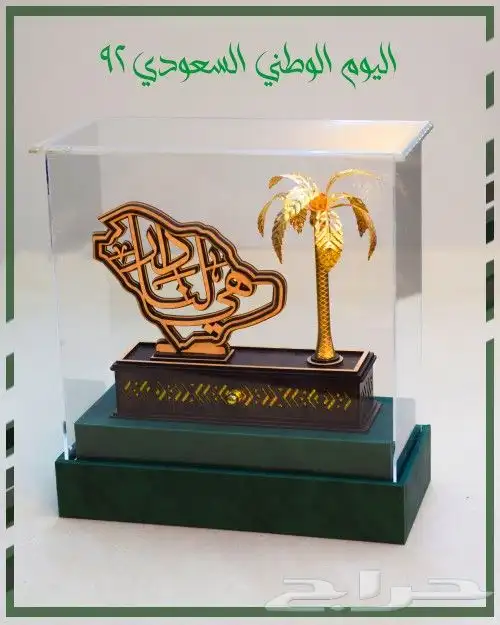 بروشات... تصنيع حسب الطلب 26
