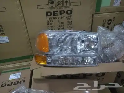 شمعات ترافيرس واكاديا DEPO 14