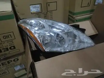 شمعات ترافيرس واكاديا DEPO 16
