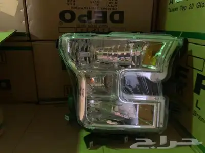 شمعات ترافيرس واكاديا DEPO 8