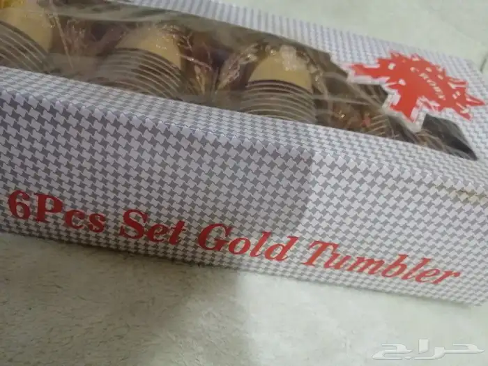 كاسات تراث 11