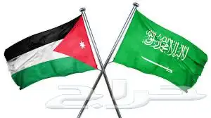 توصيل ركاب من القريات الئ عمان الاردن 0