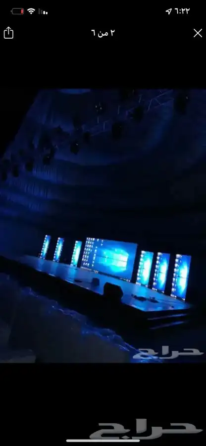 تاجير شاشات 7