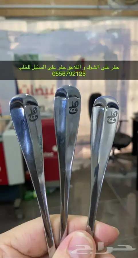 print-Logo-Lable-Bag-Box مطابع مطبعة دعاية واعلان لوقو بوكس 95