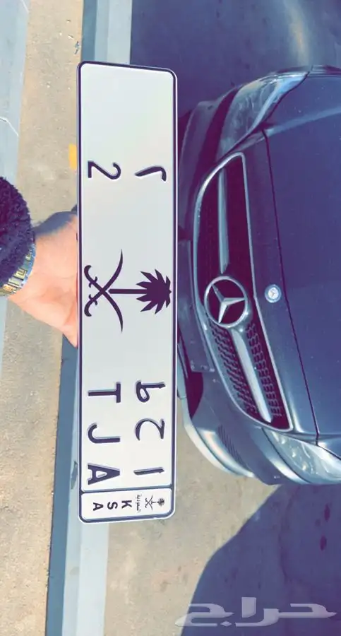 لوحة مميزة فردي ا ح ط 2 0