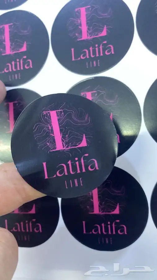 print-Logo-Lable-Bag-Box مطابع مطبعة دعاية واعلان لوقو بوكس 81