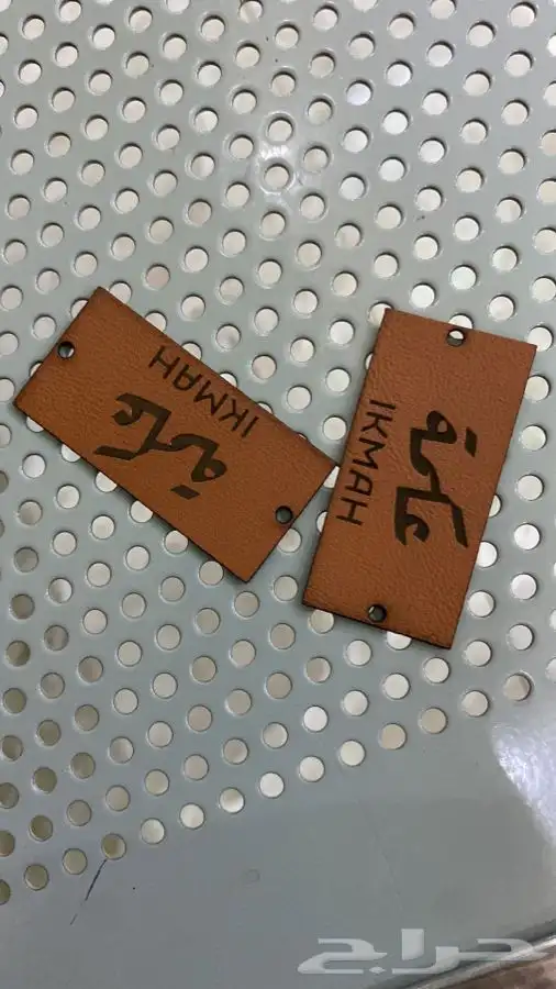 print-Logo-Lable-Bag-Box مطابع مطبعة دعاية واعلان لوقو بوكس 24