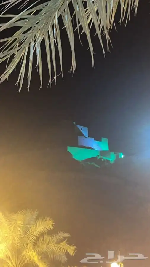 طبخ جميع المناسبات مفرزال سليق مندي بخاري كابلي شوايه بوسنيه 12