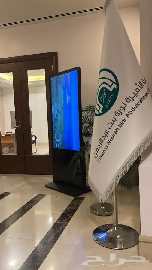 Rental of p2 -or -p3 led   تاجير شاشات وصوتيات 20