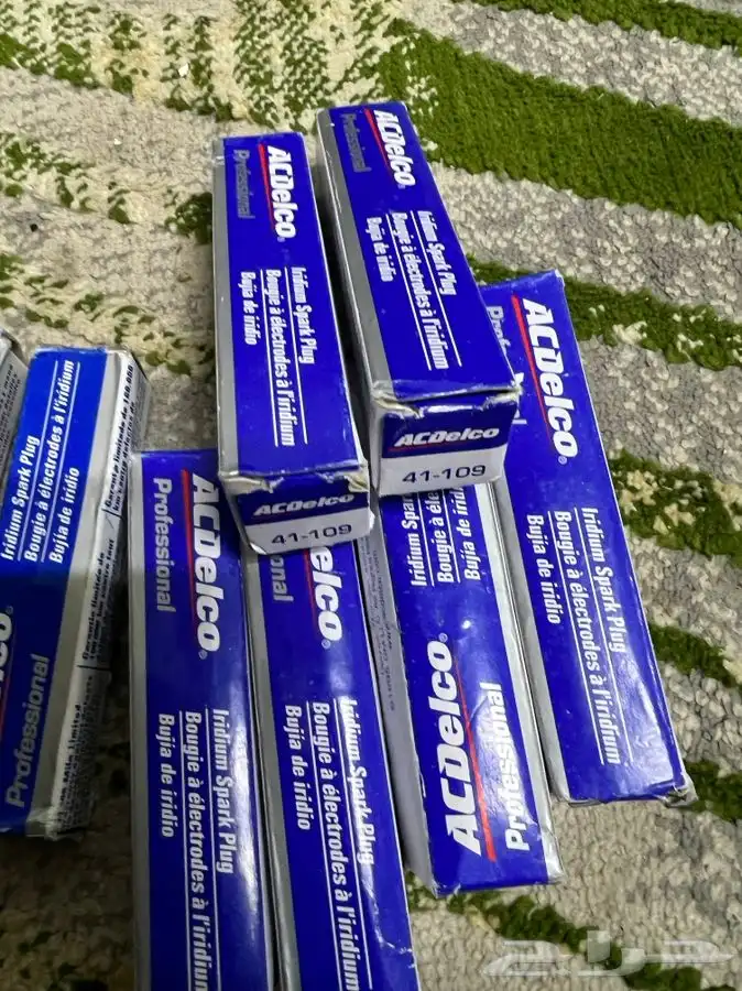 بواجي اسي ديلكو 1