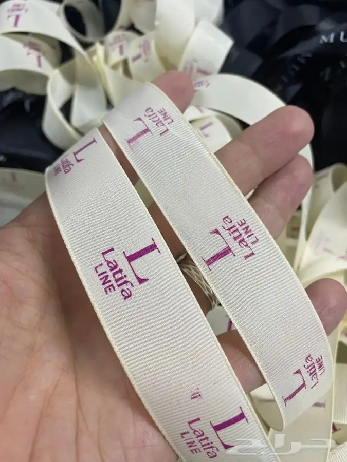 print-Logo-Lable-Bag-Box مطابع مطبعة دعاية واعلان لوقو بوكس 70